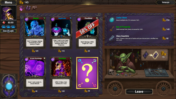 裂隙封印 场景设计