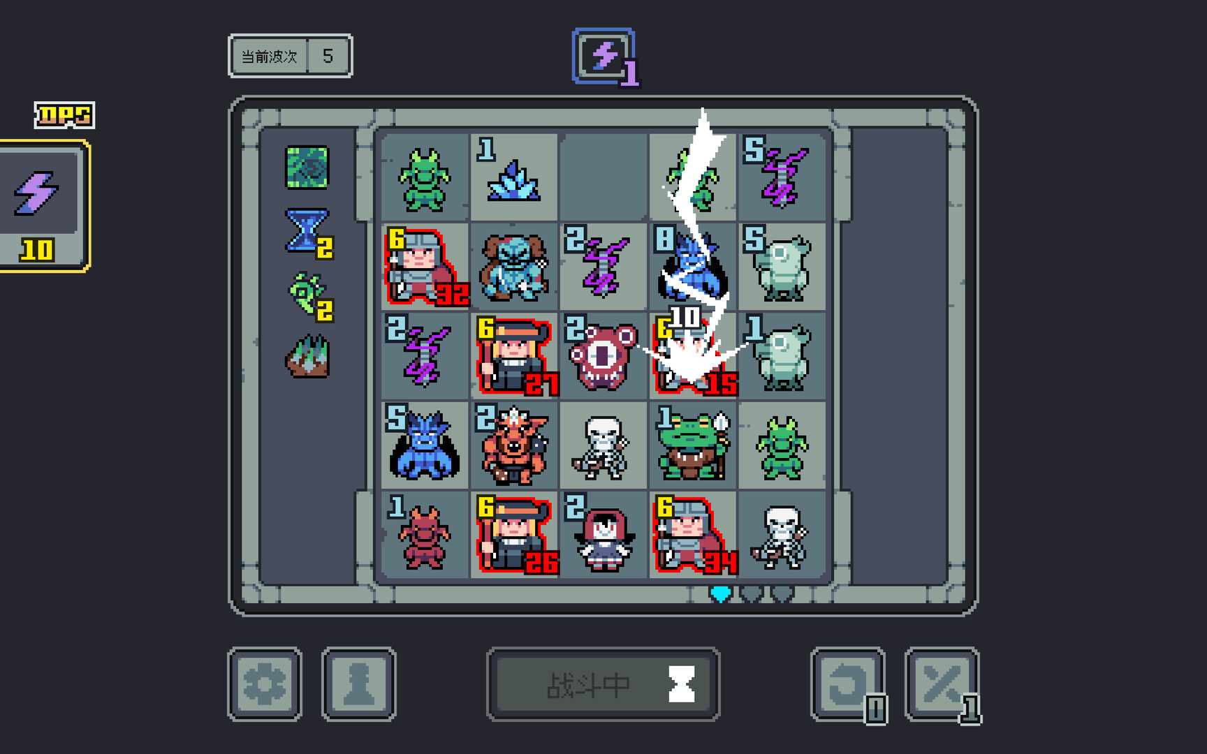 魔王终局 游戏战斗画面