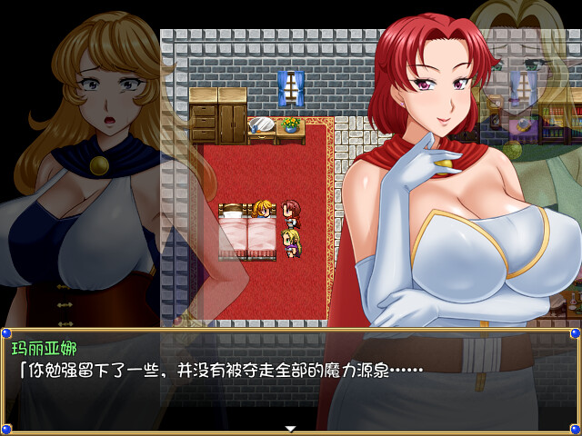 露娜莉亚幻想曲 高清战斗截图