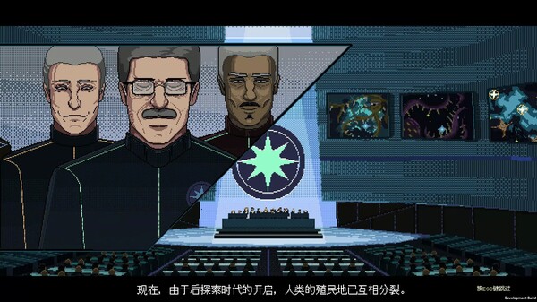 游戏地图探索界面