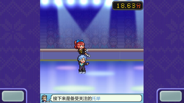 开发原创美食菜单