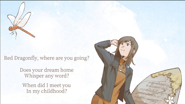 游戏内的演奏界面展示