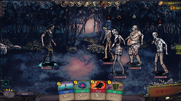 末日车队 游戏探索画面