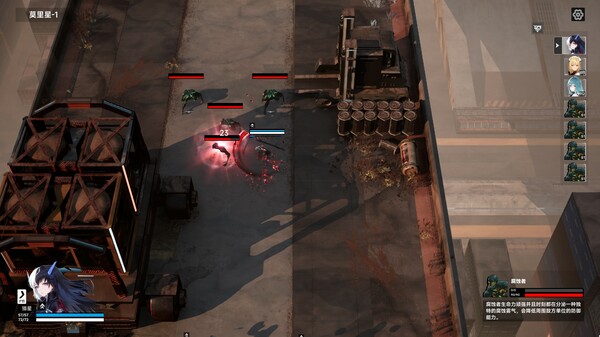 群星战纪 战斗画面展示