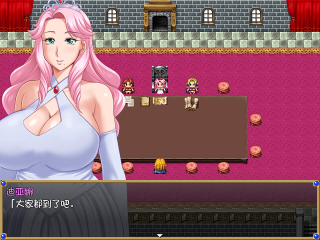 露娜莉亚幻想曲 角色与召唤兽