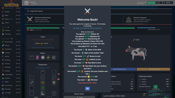 游戏内的统计数据