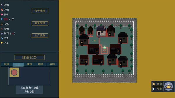 各种类型的敌人组合