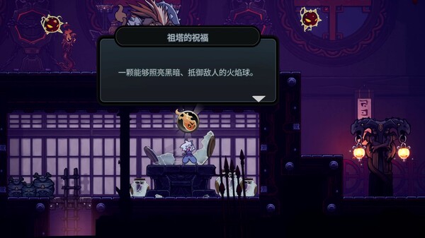 精美的手绘风格场景