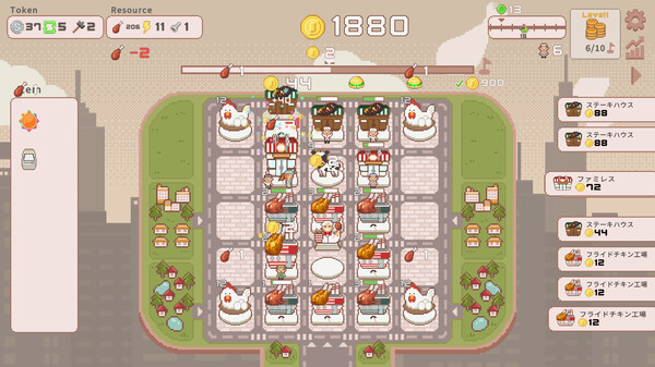 游戏实际运行画面