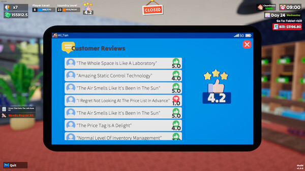 与顾客进行互动