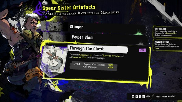 精致的关卡艺术