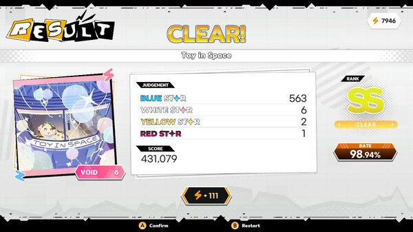 六星门观星者选曲界面
