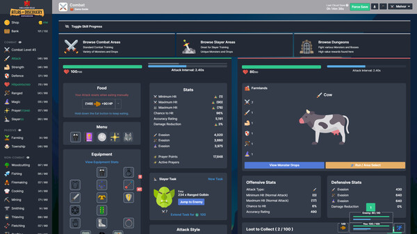 复杂的物品管理系统