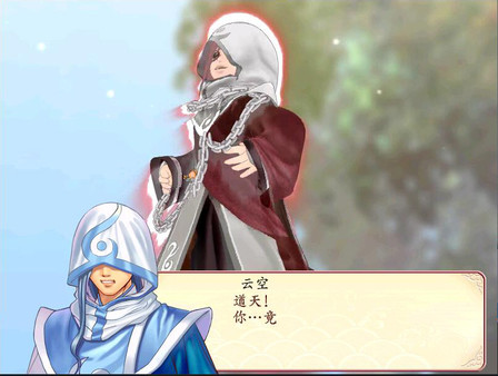 宏大的城池设计