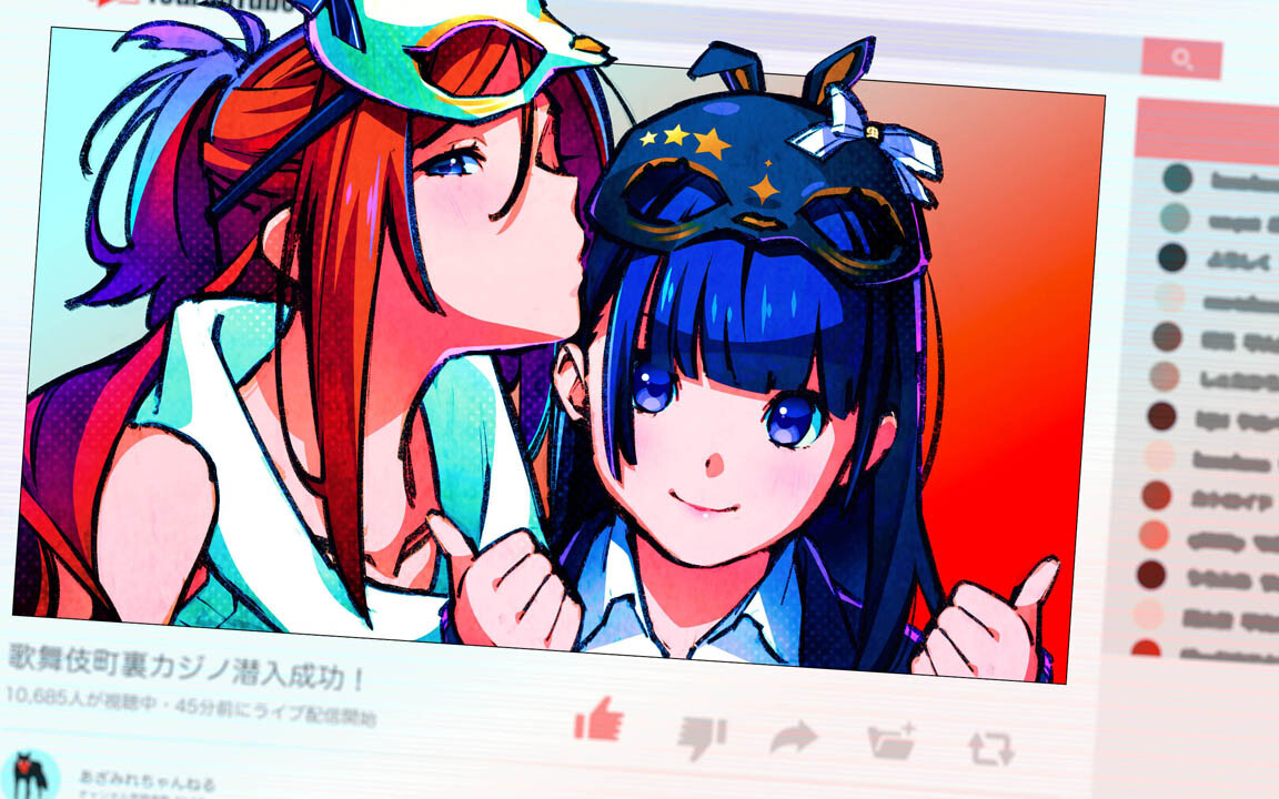 游戏实际画面截图1