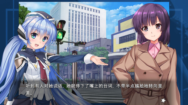 星象馆内部场景