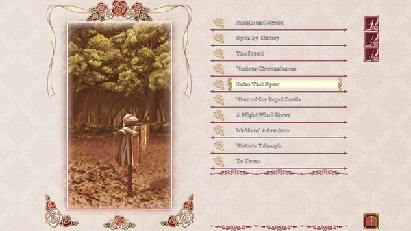 游戏结局画面预示