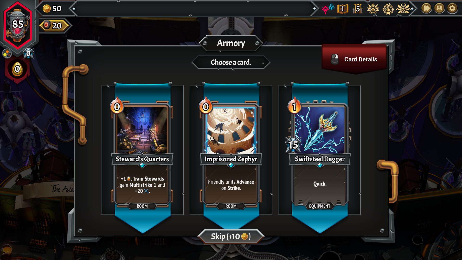 精美的游戏美术风格