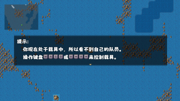 终末回响 战斗画面