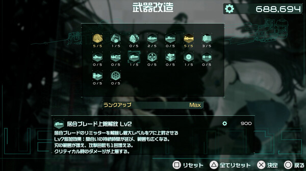 最后的前线基地