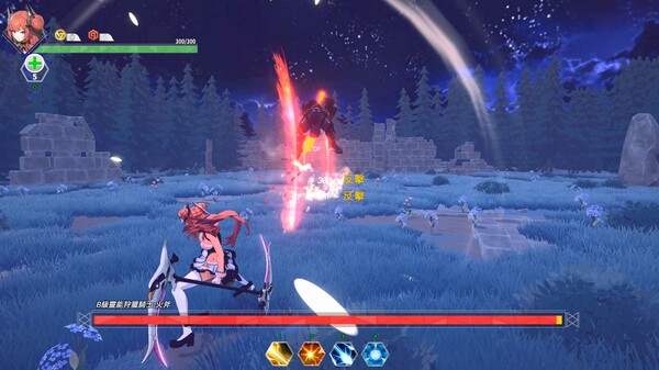 游戏实机画面截图3