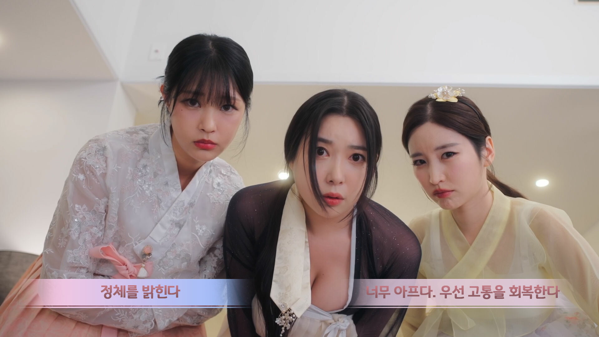 精美的游戏画面