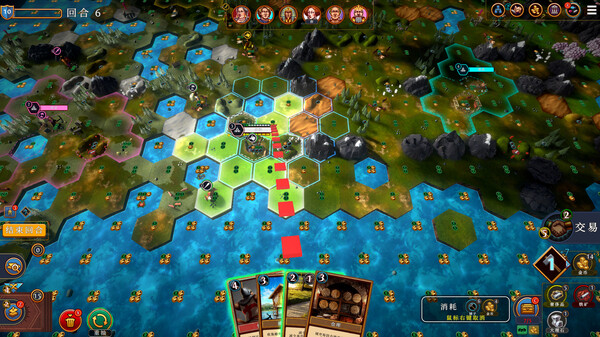 单位晋升与属性