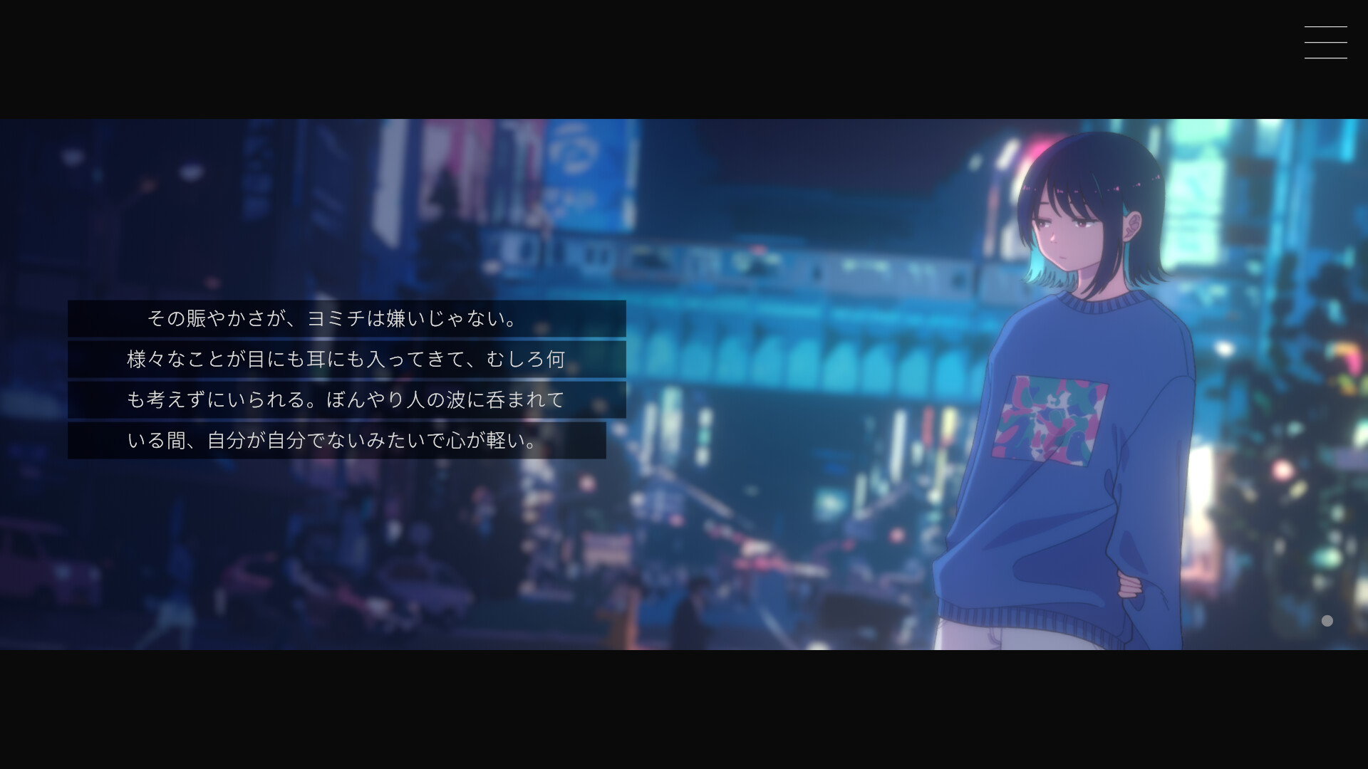 Moonless Moon 游戏内场景截图