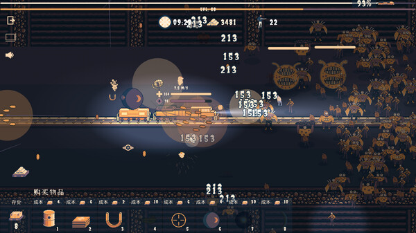 多样化的武器升级系统