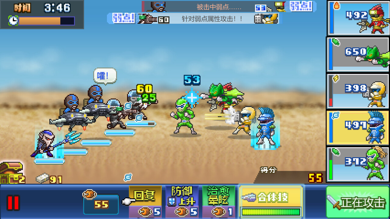 丰富的城镇规划与建筑选择