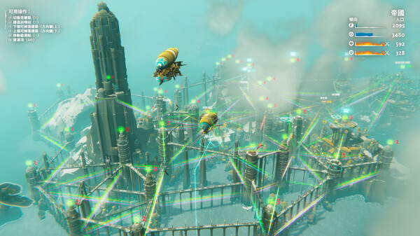 堡垒 猎鹰战纪 建筑演示