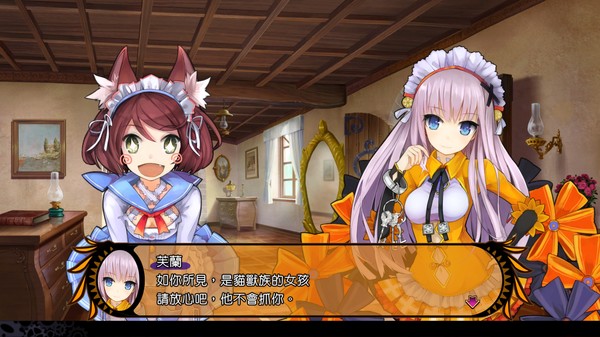 魔眼凝望EXTRA 迷宫探索