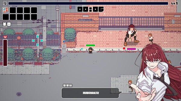 密集的告白潮挑战