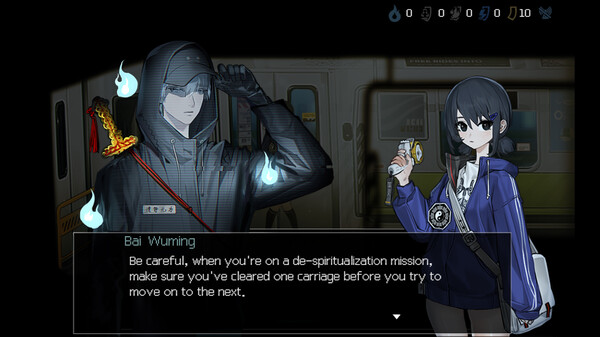 电车除灵少女游戏截图4