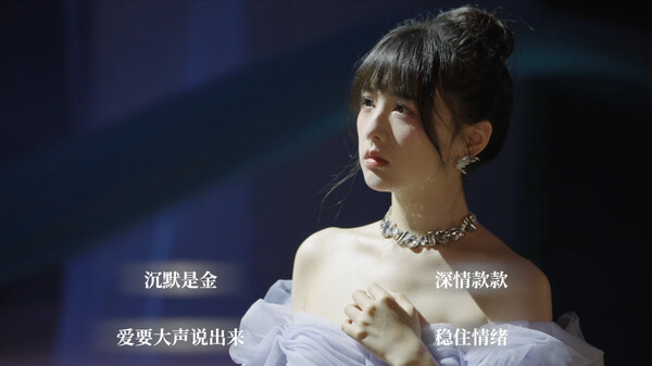 光影人生游戏画面2