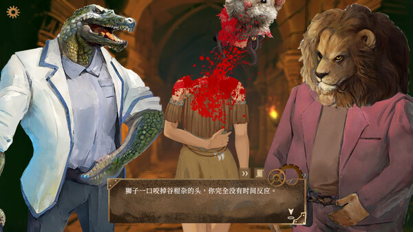 默示录献祭 怪物战斗