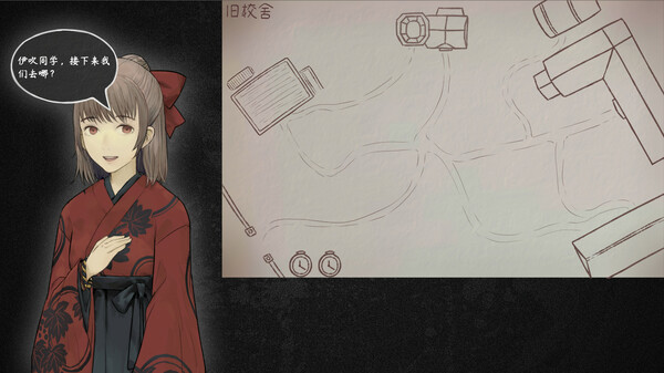 神秘的仪式与未知生物