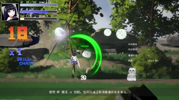 激烈的战斗画面