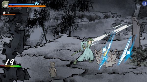 都广丹青录 BOSS战