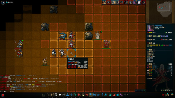 广阔的世界地图与探索要素