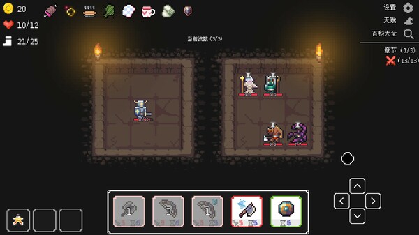 幽暗洞穴 地牢环境