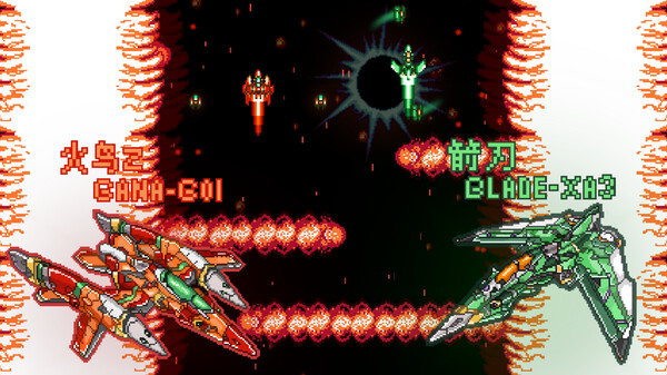 加纳战刃 结算画面