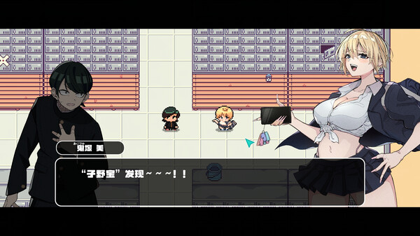 华丽的技能特效