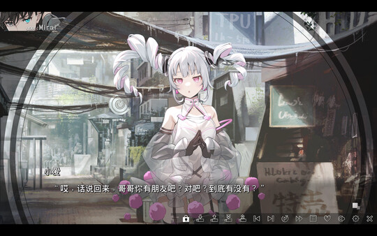 近距离角色特写：精致的面部表情