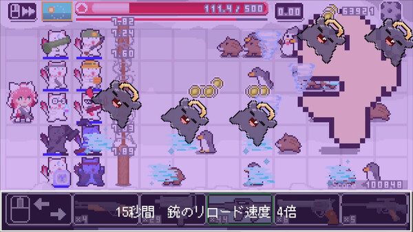 Miko Sniper 服装系统