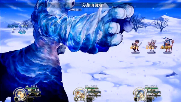 沉浸式剧情对话场景