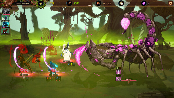 沙行者 地图探索