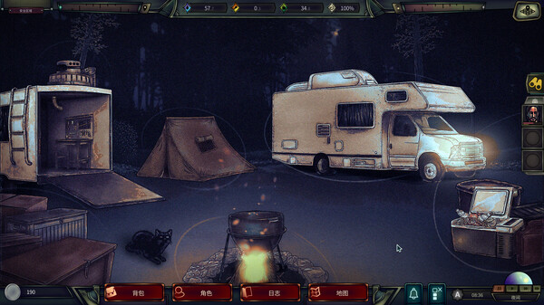 末日车队 房车内部视角