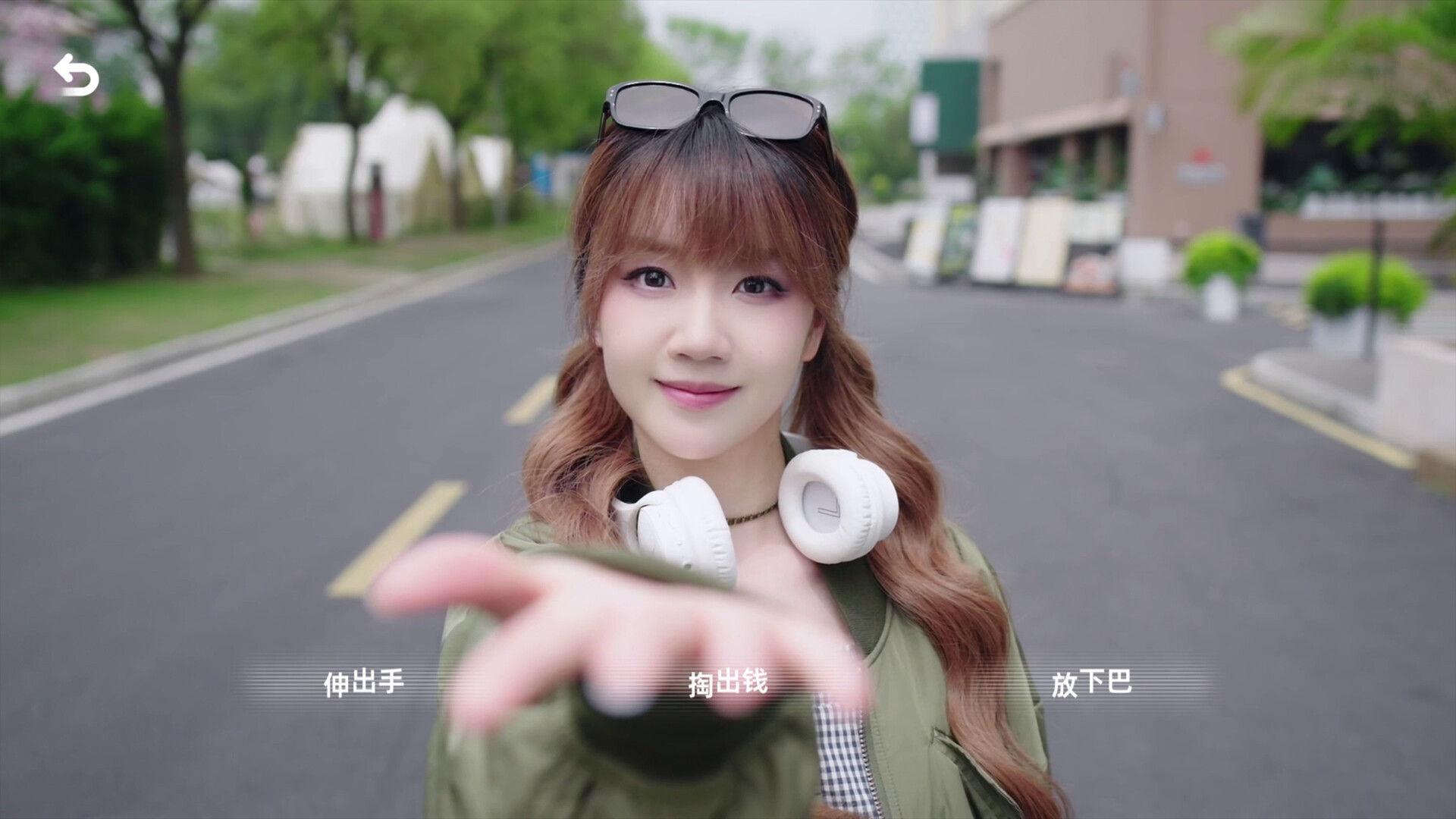 游戏实际画面展示