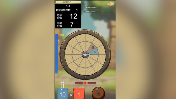 游戏后期的复杂盘面,充满了各种高分符号